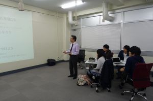 日本大学、松野研究室セミナー