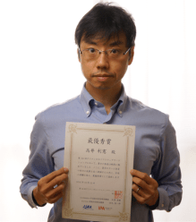 toshinori-takai-change-vision-receiving-awards