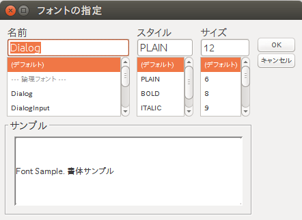 font_dialog_dialog