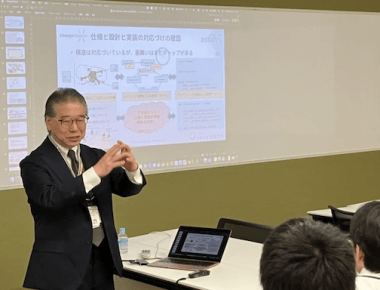 Kuboaki Modeling Seminar