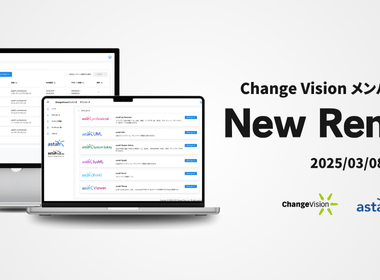 メンバーズリニューアルメールヘッダー(日本語)