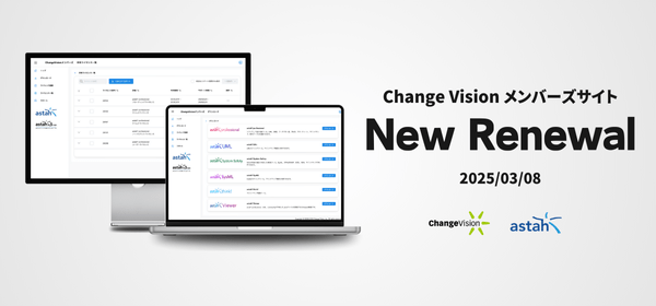メンバーズリニューアルメールヘッダー(日本語)