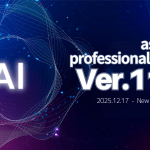 astah* professional , UML Ver.11.0