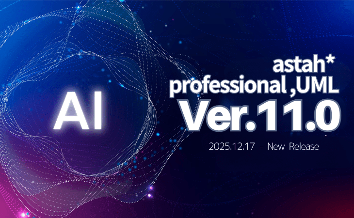 astah* professional , UML Ver.11.0
